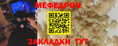 ALPHA-PVP Ливны