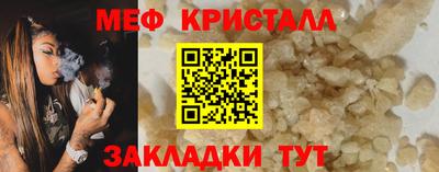 apvp Ликино-Дулёво