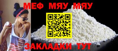 apvp Ликино-Дулёво