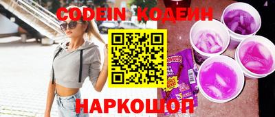 apvp Ликино-Дулёво