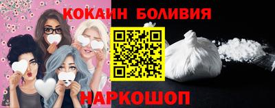 гашишное масло Лесосибирск