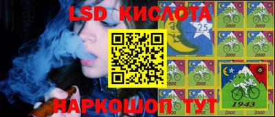 гашишное масло Лесосибирск