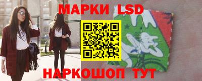 гашишное масло Лесосибирск
