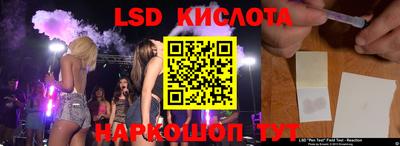 apvp Ликино-Дулёво