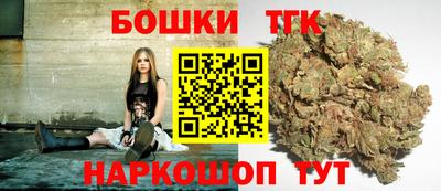 гашишное масло Лесосибирск