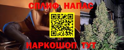 гашишное масло Лесосибирск