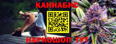 apvp Ликино-Дулёво