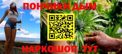 ALPHA-PVP Ливны