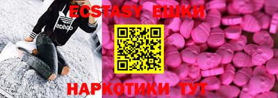 apvp Ликино-Дулёво
