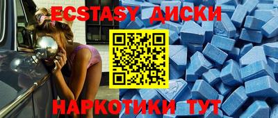 ALPHA-PVP Ливны
