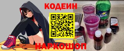 apvp Ликино-Дулёво