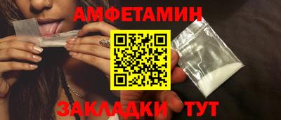 гашишное масло Лесосибирск