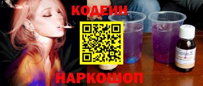 apvp Ликино-Дулёво