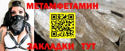 гашишное масло Лесосибирск