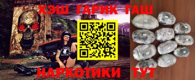 apvp Ликино-Дулёво