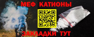 apvp Ликино-Дулёво