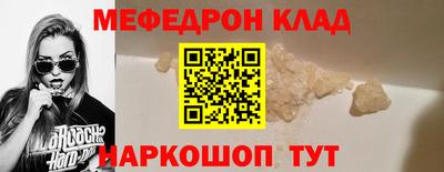 apvp Ликино-Дулёво