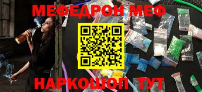 ALPHA-PVP Ливны