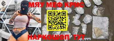 apvp Ликино-Дулёво