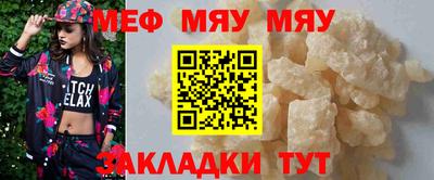 гашишное масло Лесосибирск