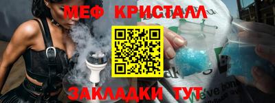 apvp Ликино-Дулёво